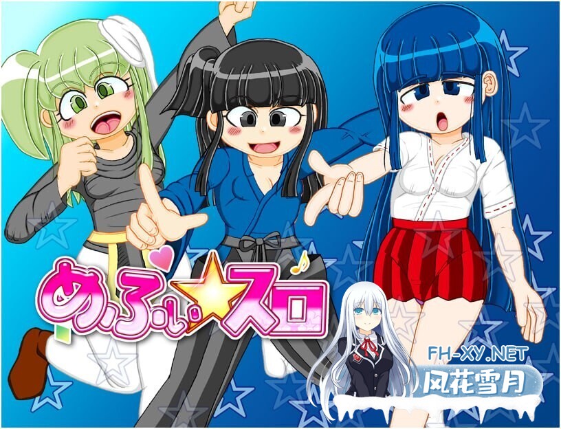 [SLG/生肉/触摸/2D][RJ01568168/メフィスト☆社团]正宗老虎机游戏 内部抽选×模式管理『梅菲☆老虎机』/本格スロットゲーム 内部抽選×モード管理『め...-1.jpg