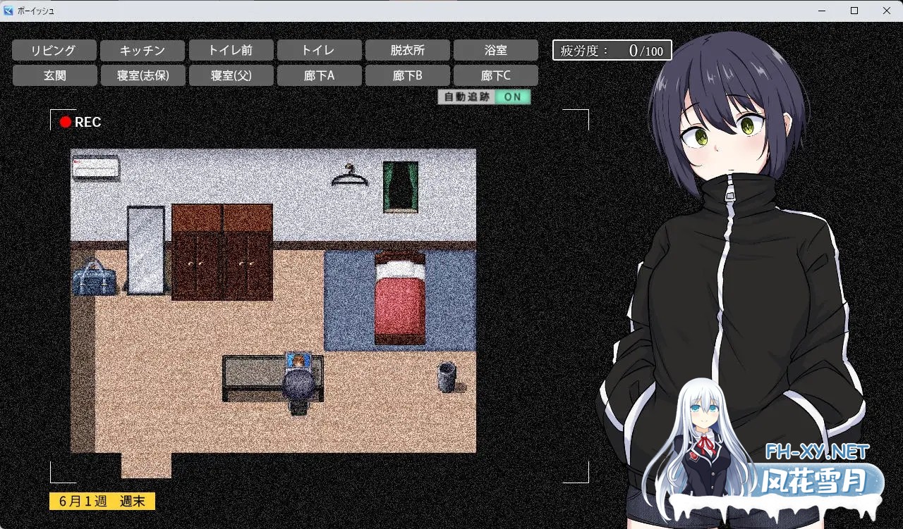 [RPG/机翻+AI文本/触摸/口交/自慰/中出/怀孕/处女][RJ01597988/セイナカイ社团]志保没有私人时间/志保ちゃんにプライベートはない[PC/970M]-4.jpg