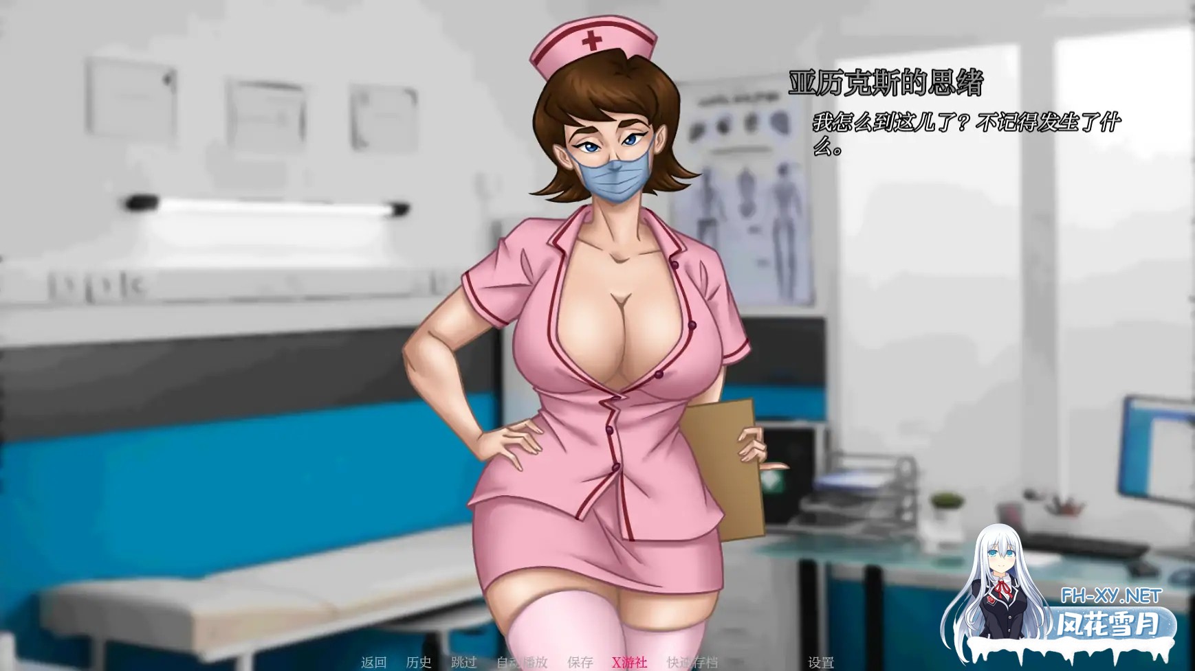 [SLG/AI汉化/2D/动态/更新]我的催眠家庭/My Hypnotized Family[Ver1.0 Final][PC+安卓/1.6G]-8.jpg