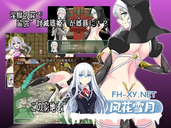 [RPG/机翻+AI文本/拘束/肛交/奴仆][RJ01472681/マロン工房社团]淫缚隶装露缇希娅/淫縛隷装ルーテシア[+全回想存档][PC/700M]-5.jpg