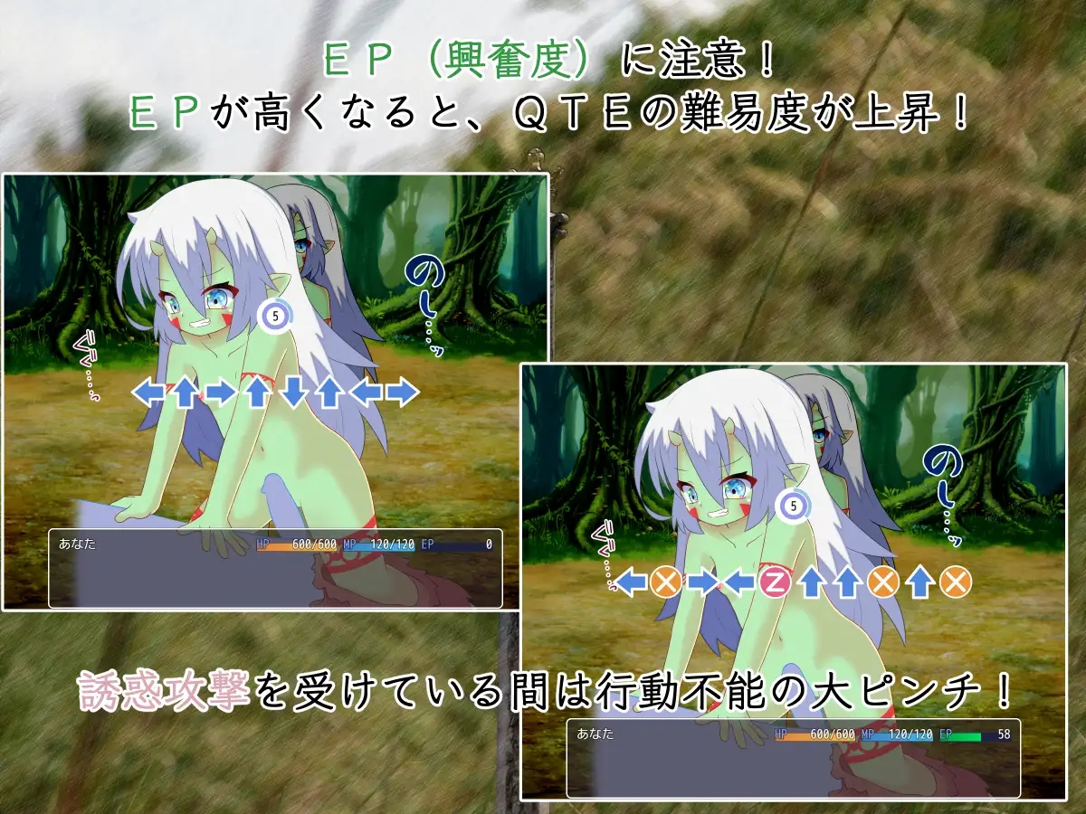 [PC][新作RPG/汉化/战斗H/2D]魅魔围攻 Succubus Siege ～サキュバスシージ～AI汉化版 [1.73GB]-5.jpg