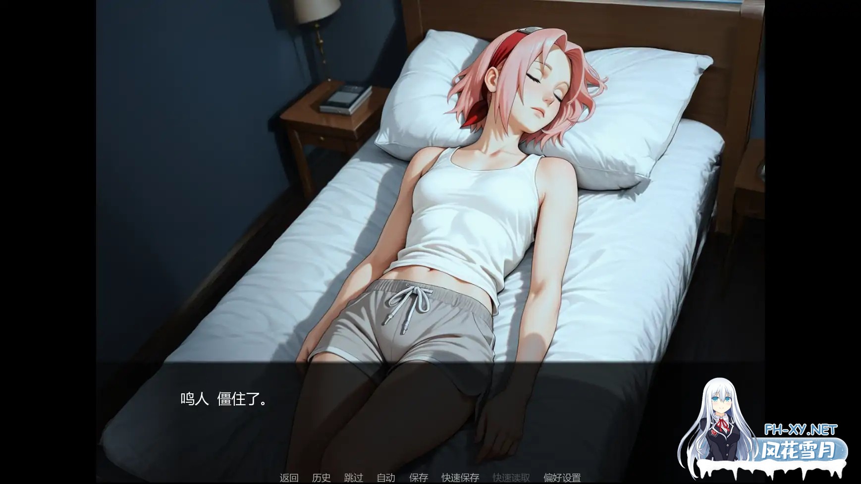 [SLG/AI汉化/同人/更新]忍者归来/A Ninja’s Return [Ver1.01][PC+安卓/3.5G]-3.jpg
