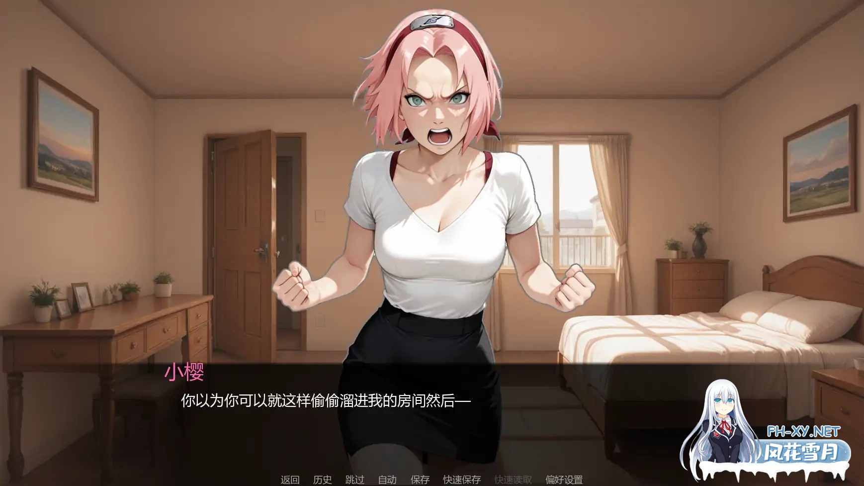 [SLG/AI汉化/同人/更新]忍者归来/A Ninja’s Return [Ver1.01][PC+安卓/3.5G]-4.jpg