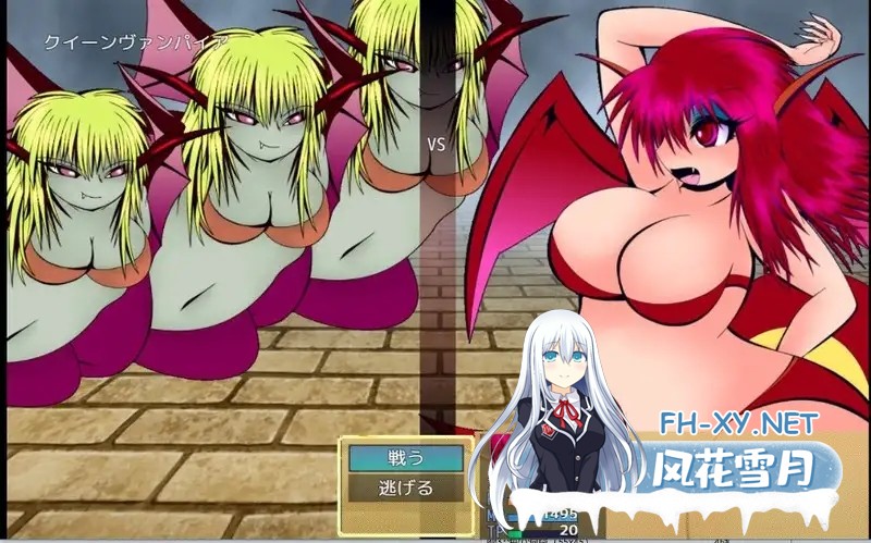 [RPG/机翻+AI文本/巨乳/西瓜肚][RJ01601554/あるほろ炉・RHS29503社团]膨腹・膨体・肥胖化・破裂短篇JRPG/膨腹・膨体・肥満化・破裂短編JRPG[PC/520M]-4.jpg