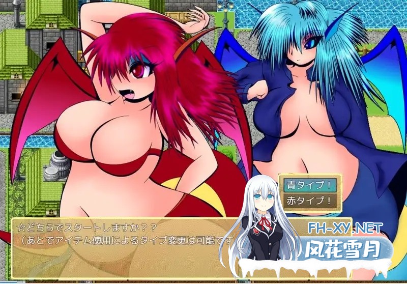 [RPG/机翻+AI文本/巨乳/西瓜肚][RJ01601554/あるほろ炉・RHS29503社团]膨腹・膨体・肥胖化・破裂短篇JRPG/膨腹・膨体・肥満化・破裂短編JRPG[PC/520M]-3.jpg
