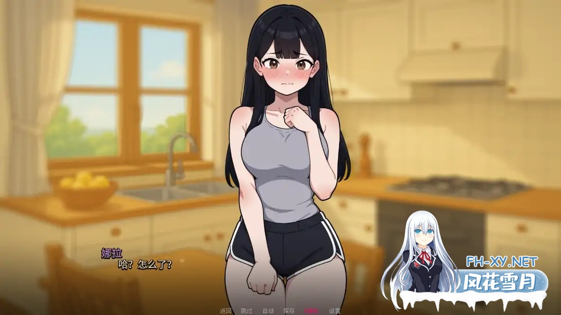 [SLG/AI汉化/2D/动态/更新]我的女友与我的噩梦/My Girlfriend And My Nightmare[Ver0.6.11][PC+安卓/2.4G]-1.jpg