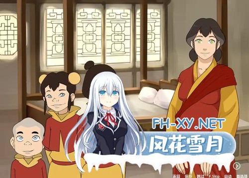 [2D/沙盒SLG/汉化/动态/更新]降世神通：四元素训练师/ FourElementsTrainer/Four Elements Trainer[Ver1.1.9b][PC+安卓/1.5G]-2.jpg