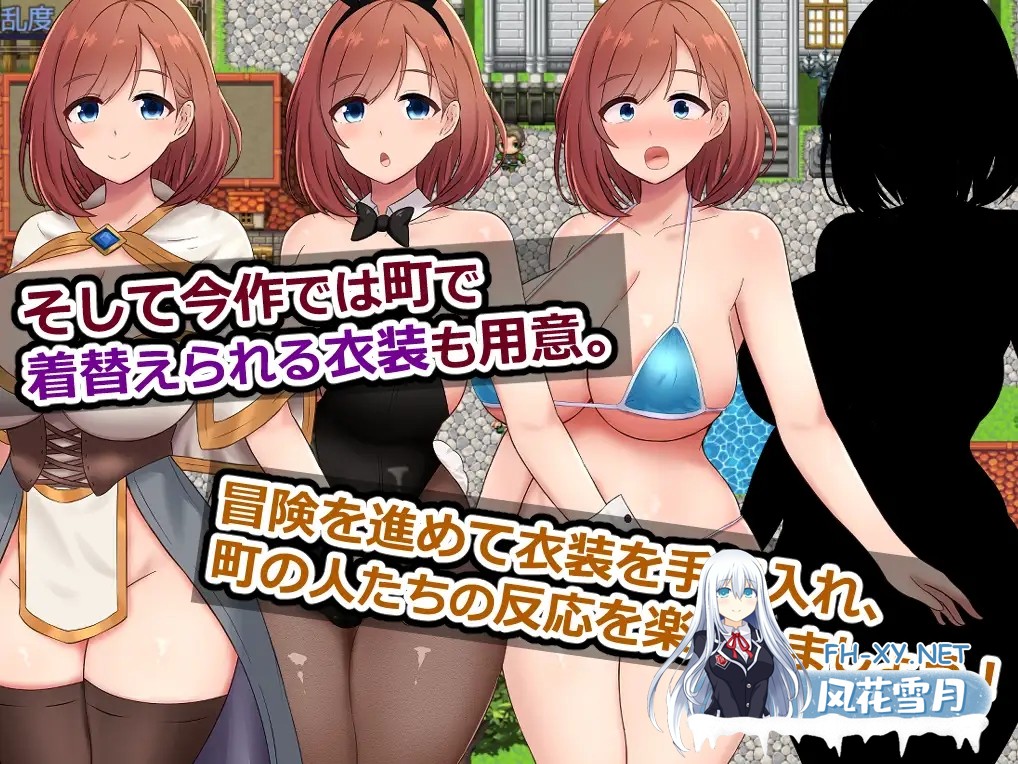 [RPG/汉化]アテナと森向こうのエロトラップダンジョン～偽りの魔導士と知の女神～AI汉化版[PC/400M]-6.jpg