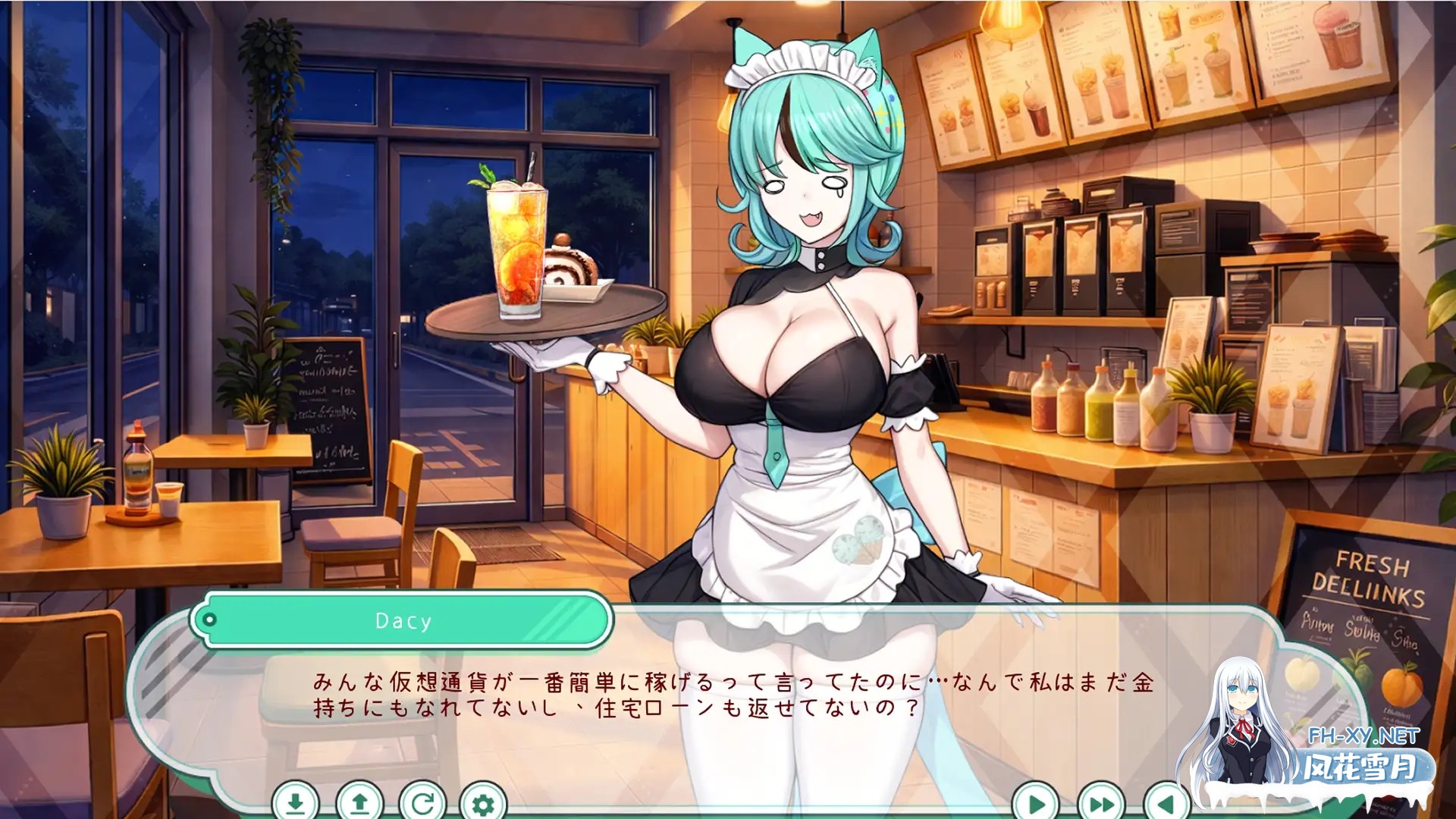 [SLG/DL官中/魔物娘/中出/兽耳][RJ01569430/Just Joking社团]人外美少女体液饮料店/人外美少女の体液ドリンクショップ[PC/440M]-4.jpg