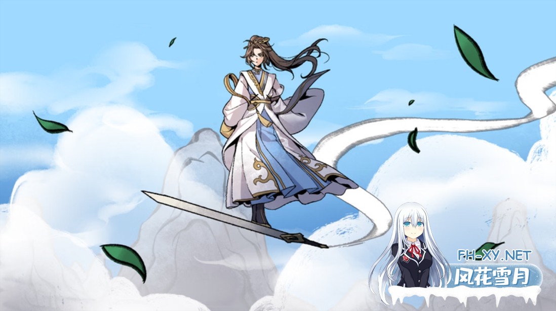 [仙侠SLG/官中/NTR/PC]九界之上 Above The Immortality Realm v0.3.3 官方中文版[782M]-6.jpg