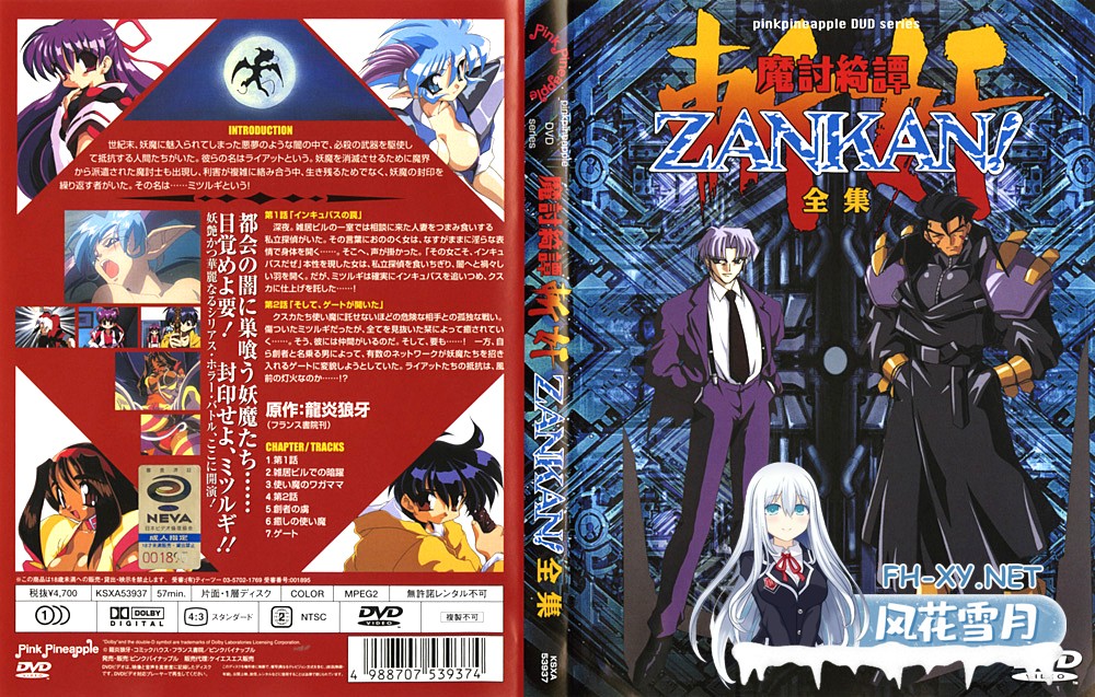 4395669dd0300b1a73.jpg