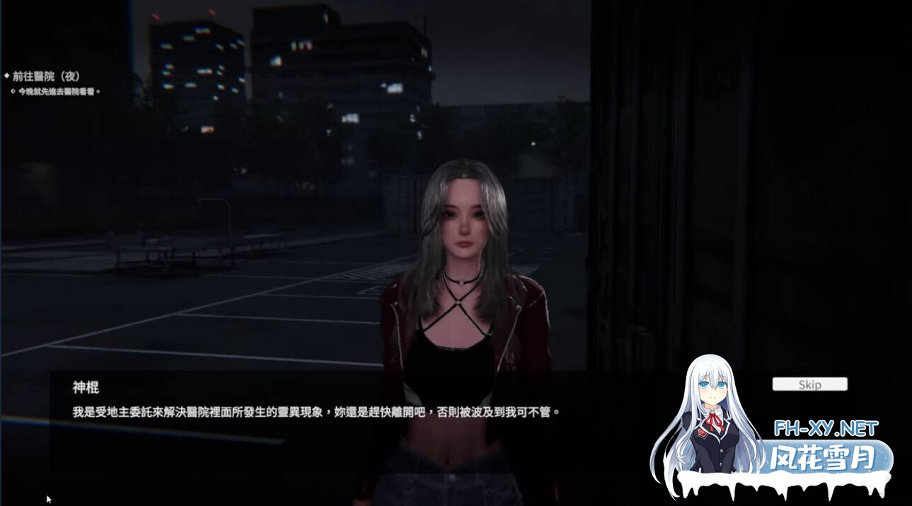 [3D互动/官中/步兵/PC]女鬼的深入治疗 The Ghost’s Intimate Cure 女幽霊の秘められた治療 v0.8.13 官方中文步兵版[6.53G]-3.jpg