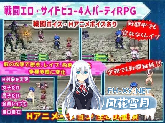 [日式RPG/AI汉化/动态CG] 学园特警部/学園特警部-SIGNIT- ～催眠・寝取られ・つがいじめRPG～ Ver01.6 AI汉化版 [1.4G/新作/CV]-3.jpg