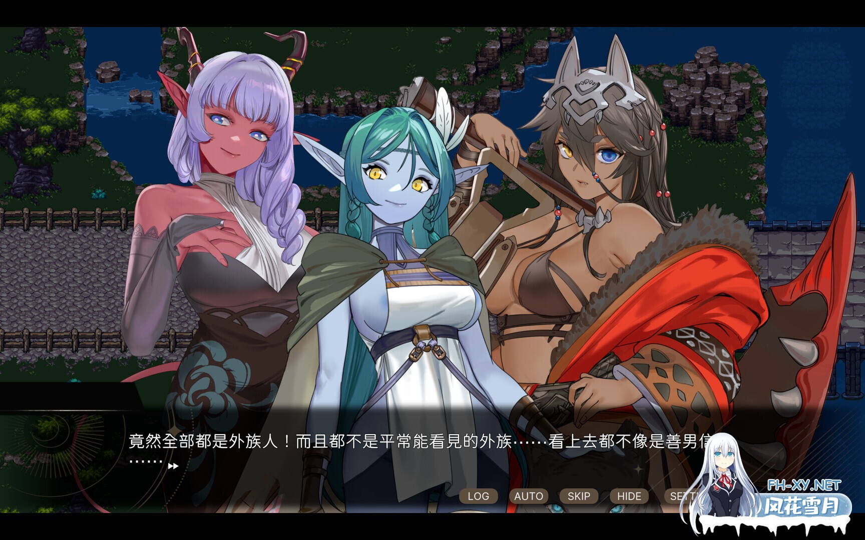[SLG/STEAM官中/步兵/巨乳]外族娘！请好好保护我吧！/Stranger Maidens Please Protect Me![正式版][PC/5.30G]-5.jpg