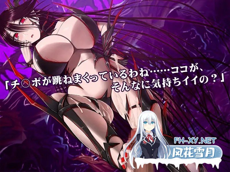 [大型RPG/战斗H/动态/精翻汉化/魔物娘/触手][RJ202592/ディーゼルマイン社团]被怪物少女征服的世界/もんむすに征服された世界[完结版][PC/4G]-8.jpg