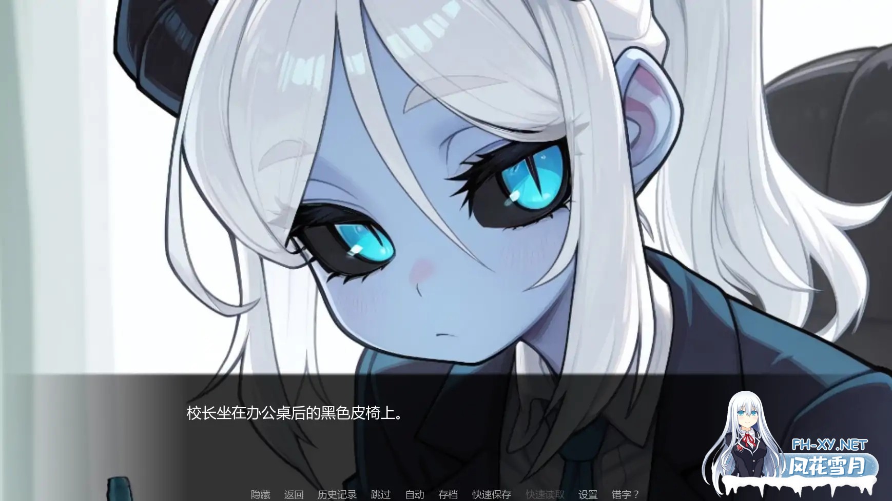 [SLG/AI汉化//AI作画/更新]女怪兽学院/Monster Girl University [Ver0.2][PC+安卓/0.63G]-1.jpg
