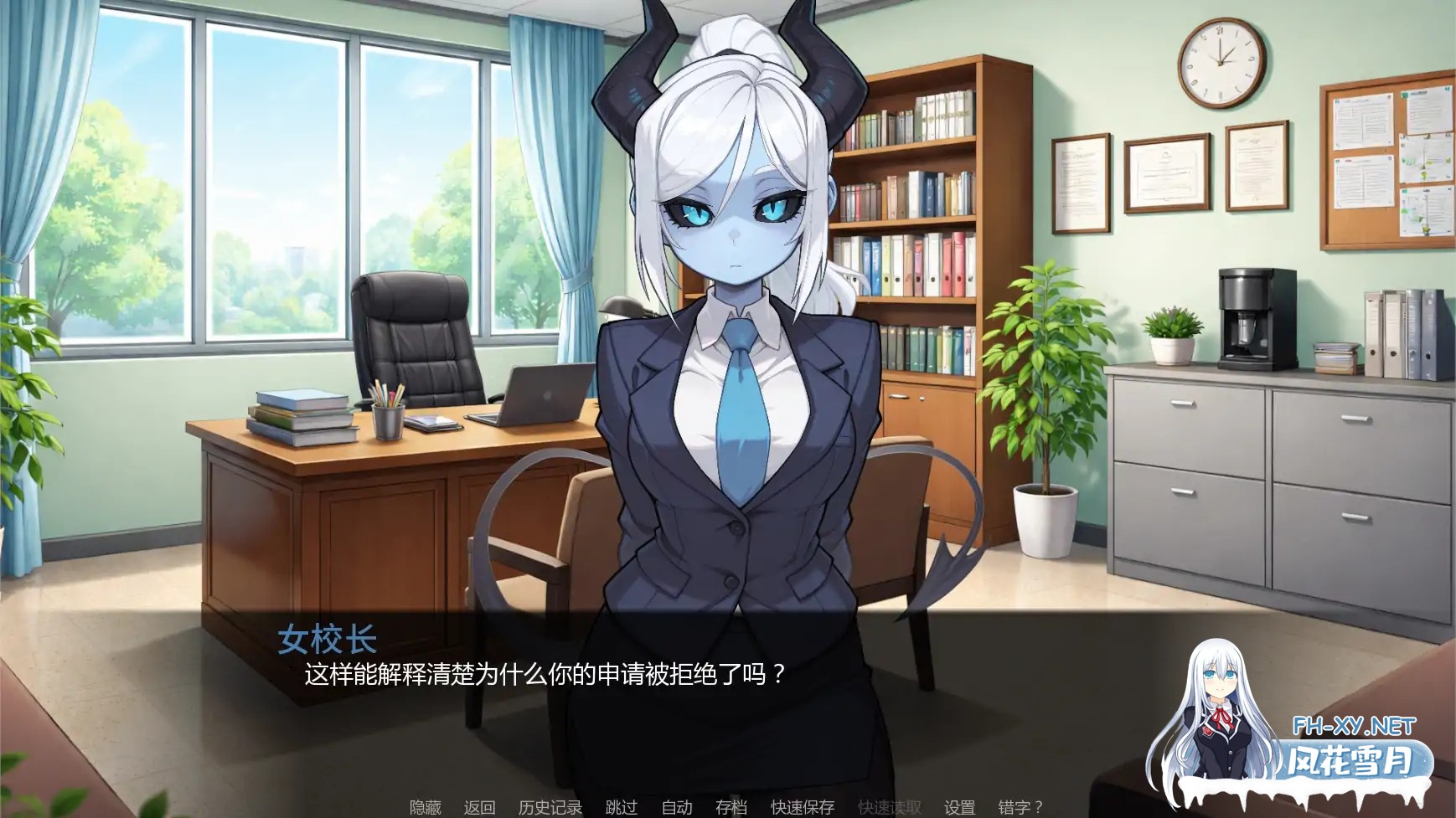[SLG/AI汉化//AI作画/更新]女怪兽学院/Monster Girl University [Ver0.2][PC+安卓/0.63G]-2.jpg