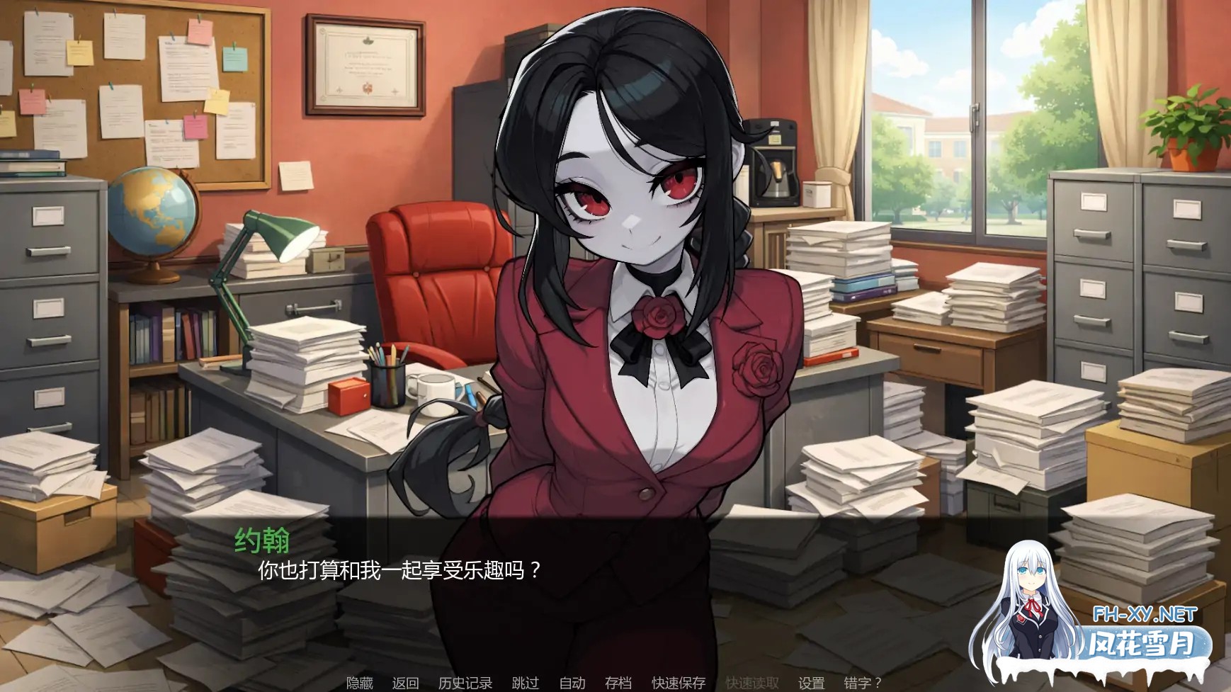 [SLG/AI汉化//AI作画/更新]女怪兽学院/Monster Girl University [Ver0.2][PC+安卓/0.63G]-4.jpg