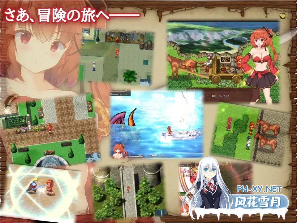 [动作ARPG/羞辱/动态/STEAM官中][RJ304663/くろと雑貨社团]闪红的艾丽丝/閃紅のアリエス[Ver2.00][PC/700M]-7.jpg