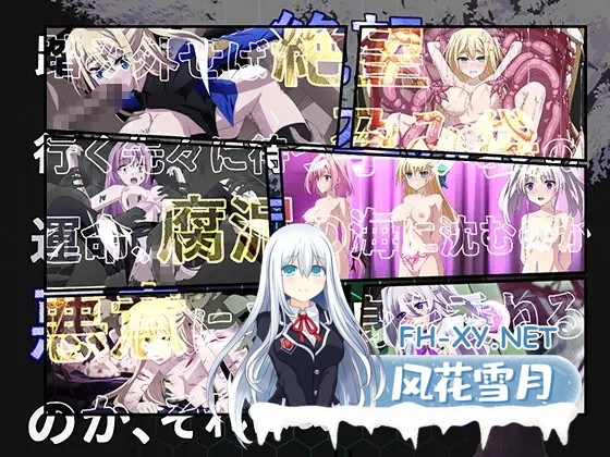 [大型RPG/机翻+AI文本/中出/援交/多P][RJ404094/ぽいずん社团]此后，再无人见过勇者的身影/その後、勇者の姿を見た者はいない[Ver1.20][PC/4.70G]-6.jpg
