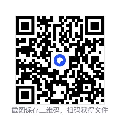 7930069e8a8b56d879.png