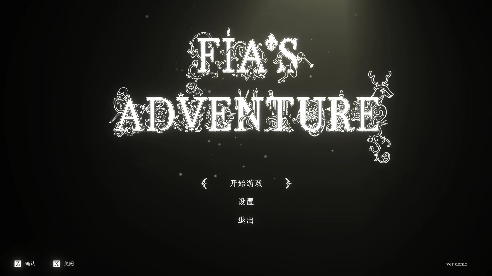 [PC][新作ACT/官中/战败H/2D]菲娅历险记 Fia’s Adventure demo 官方中文版 [1020MB]-1.jpg