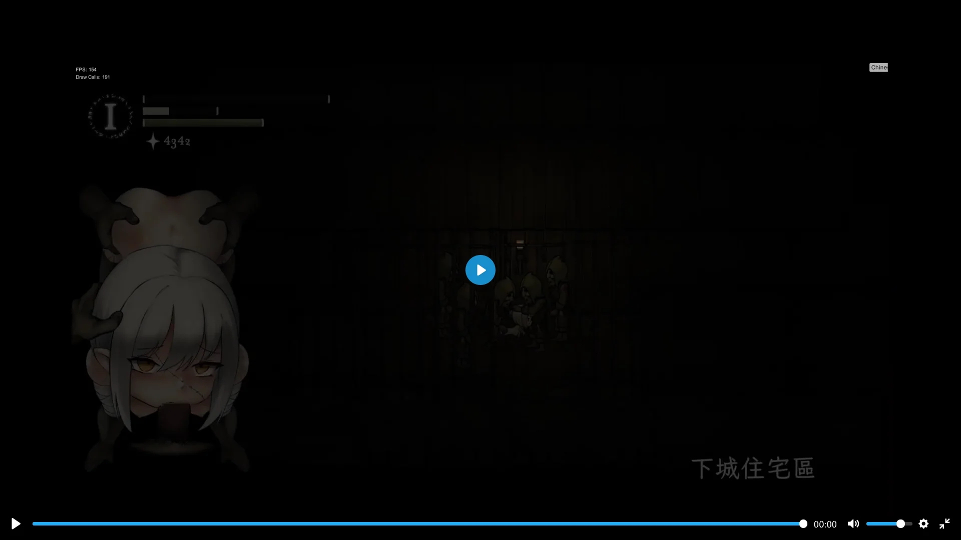[PC][新作ACT/官中/战败H/2D]菲娅历险记 Fia’s Adventure demo 官方中文版 [1020MB]-3.jpg