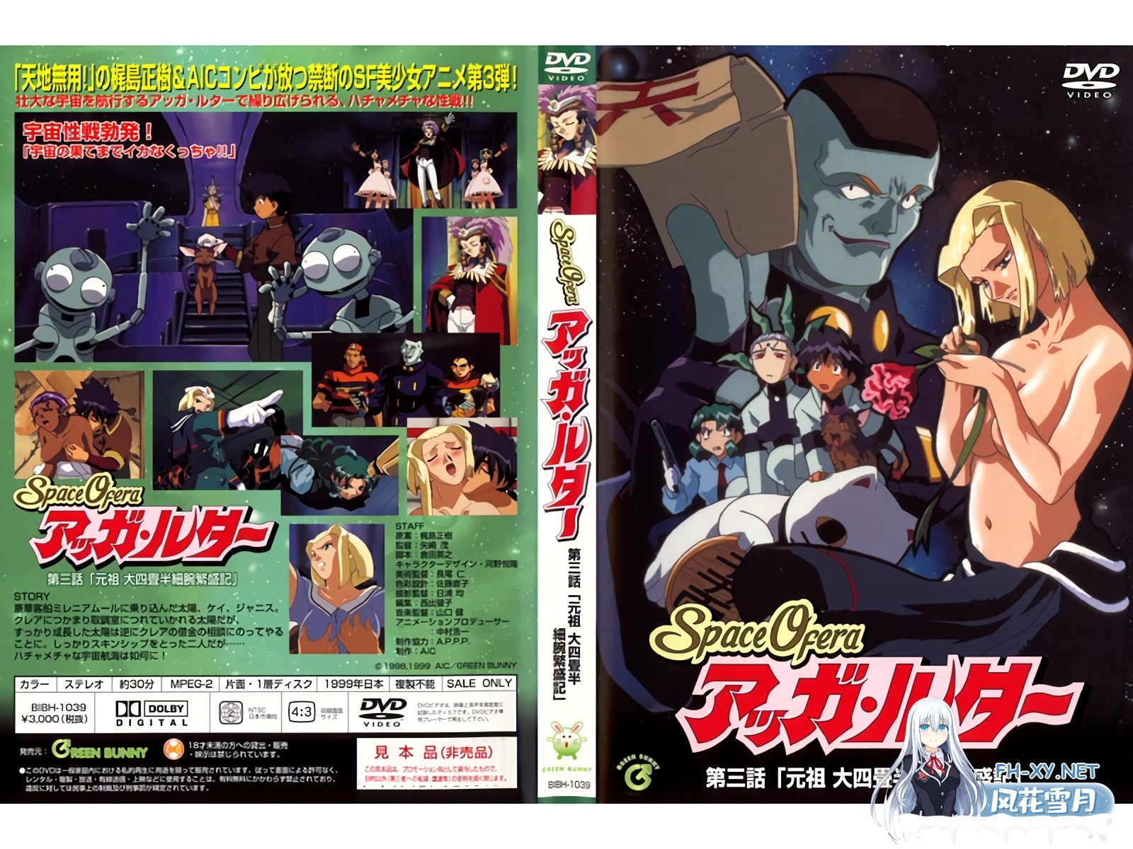5739569ea2c69136c6.jpg