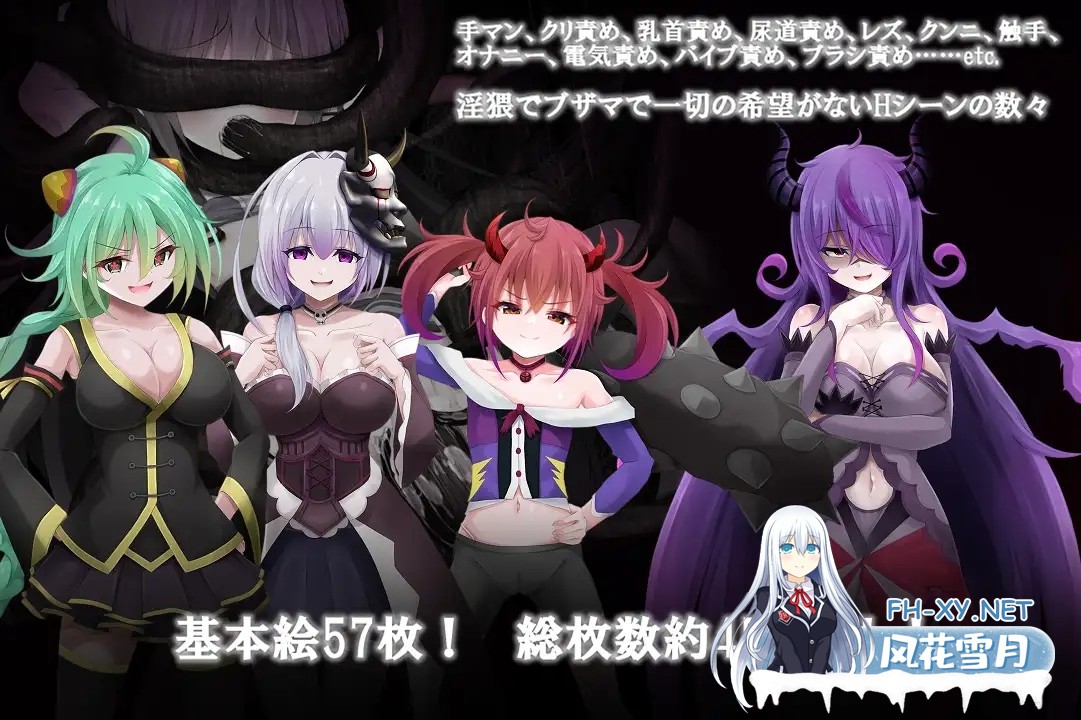 [RPG/AI汉化/萝莉/自慰/女同][RJ01478707/オルトレージュ社团]隐秘之声～异界的乐园～/シークレットヴァイス～異界の楽園～[+作弊码][PC+安卓/4.7G]-5.jpg