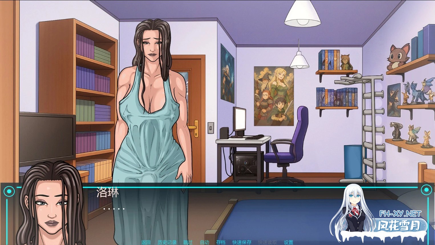 [SLG/AI汉化/扶她/更新]扶她妈妈生存手册/Futa Mommies Survival Guide [Ch. 2] [PC+安卓/2.7G]-4.jpg
