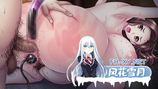 [ADV/AI汉化/巨乳/口交/多P]狢・臭/ムジナ・臭[Ver1.10+特典][PC/4.50G]-10.jpg