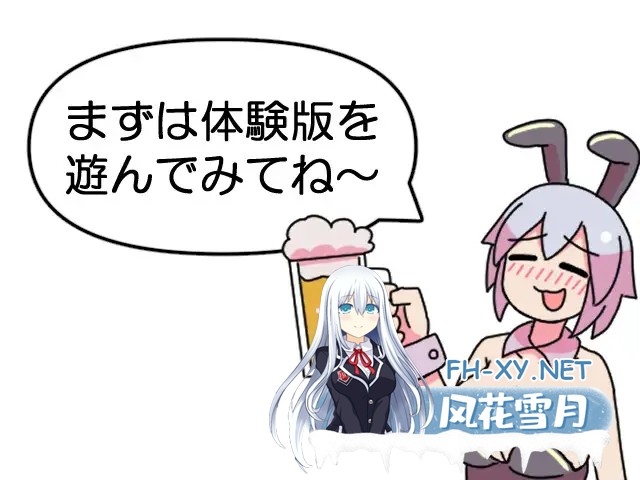 [SLG/机翻AI文本/兔女郎/通奸/巨乳][RJ01609858/ハングリーキャンプ社团]密室游戏/チャンバーゲーム[PC/100M]-6.jpg