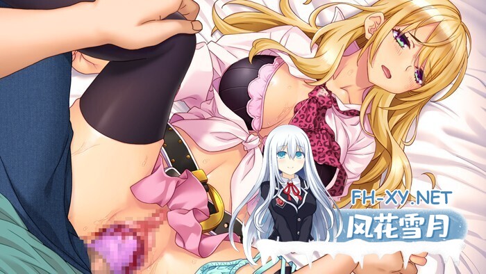 [拔作ADV/汉化//PC]直播游戏 - 目标是成为神级播主! 配信ゲーム-目指せ!ネ申エロチューバー- AI汉化版+全CG存档[1G/CV]-19.jpg