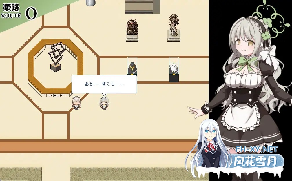 [RPG/汉化]8番ミヨ v1.0.1 AI汉化版[PC/2.1G]-6.jpg