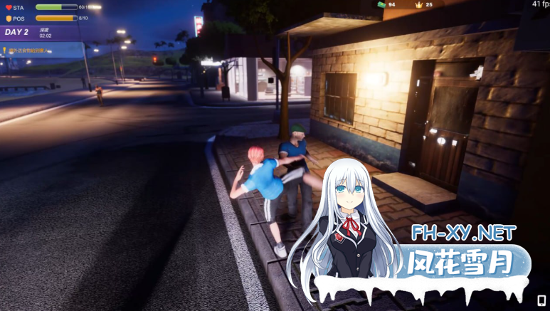 PC[3D开放世界经营]夏日海滩 夏浜の思い出 Summer Beach~V1.10官中动态步兵~类似性感海滩[15G]百度/迅雷/UC/夸克-8.png