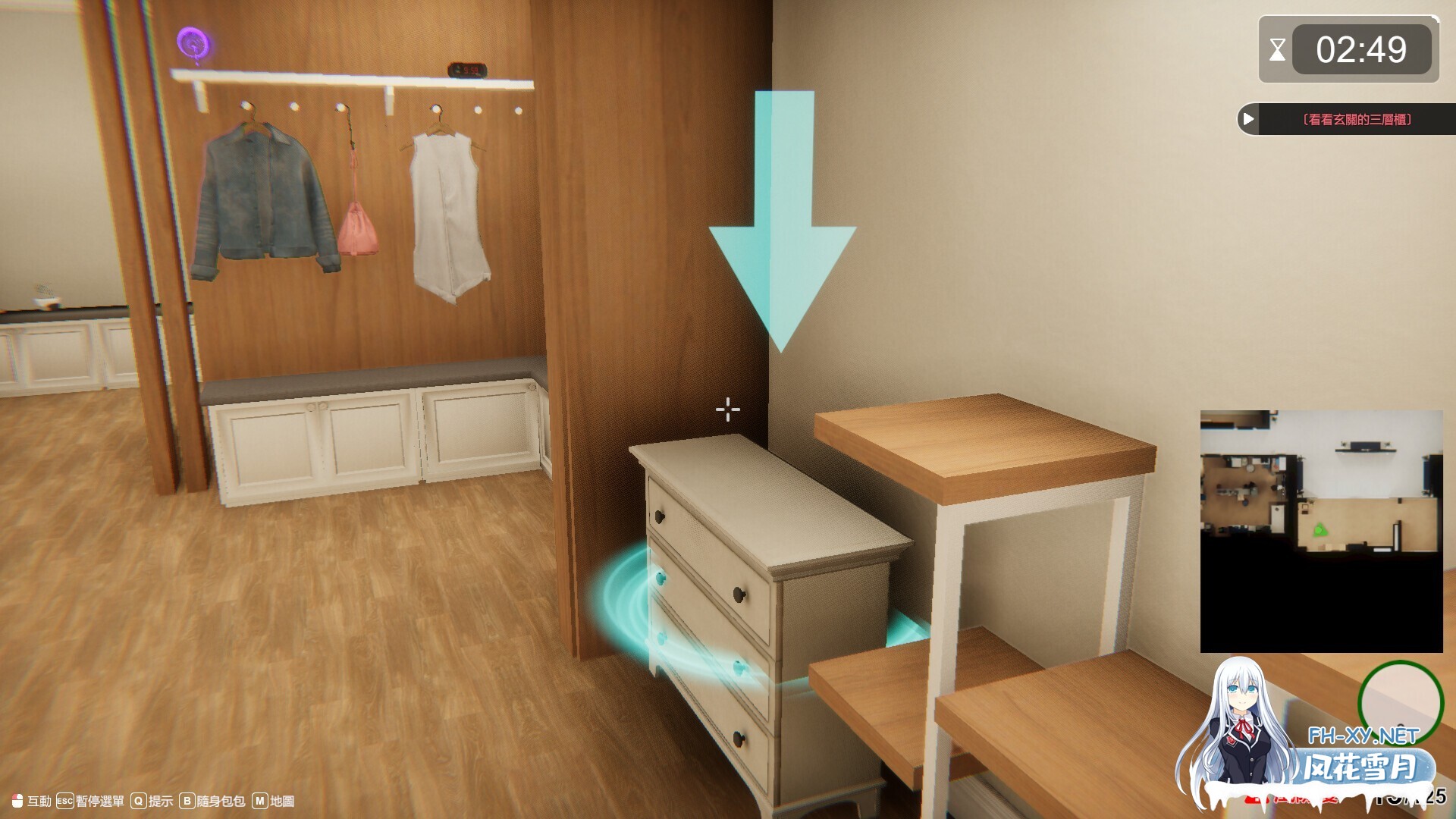 [互动SLG/STEAM官中/3D/全动态/步兵/更新]隔壁的美艳人妻/The Wife Next Door[Ver1.8.10+DLC+存档][PC/13.3G]-7.jpg