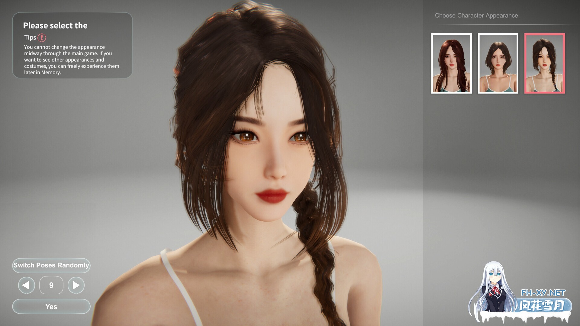 [互动SLG/STEAM官中/3D/全动态/步兵/更新]隔壁的美艳人妻/The Wife Next Door[Ver1.8.10+DLC+存档][PC/13.3G]-17.jpg
