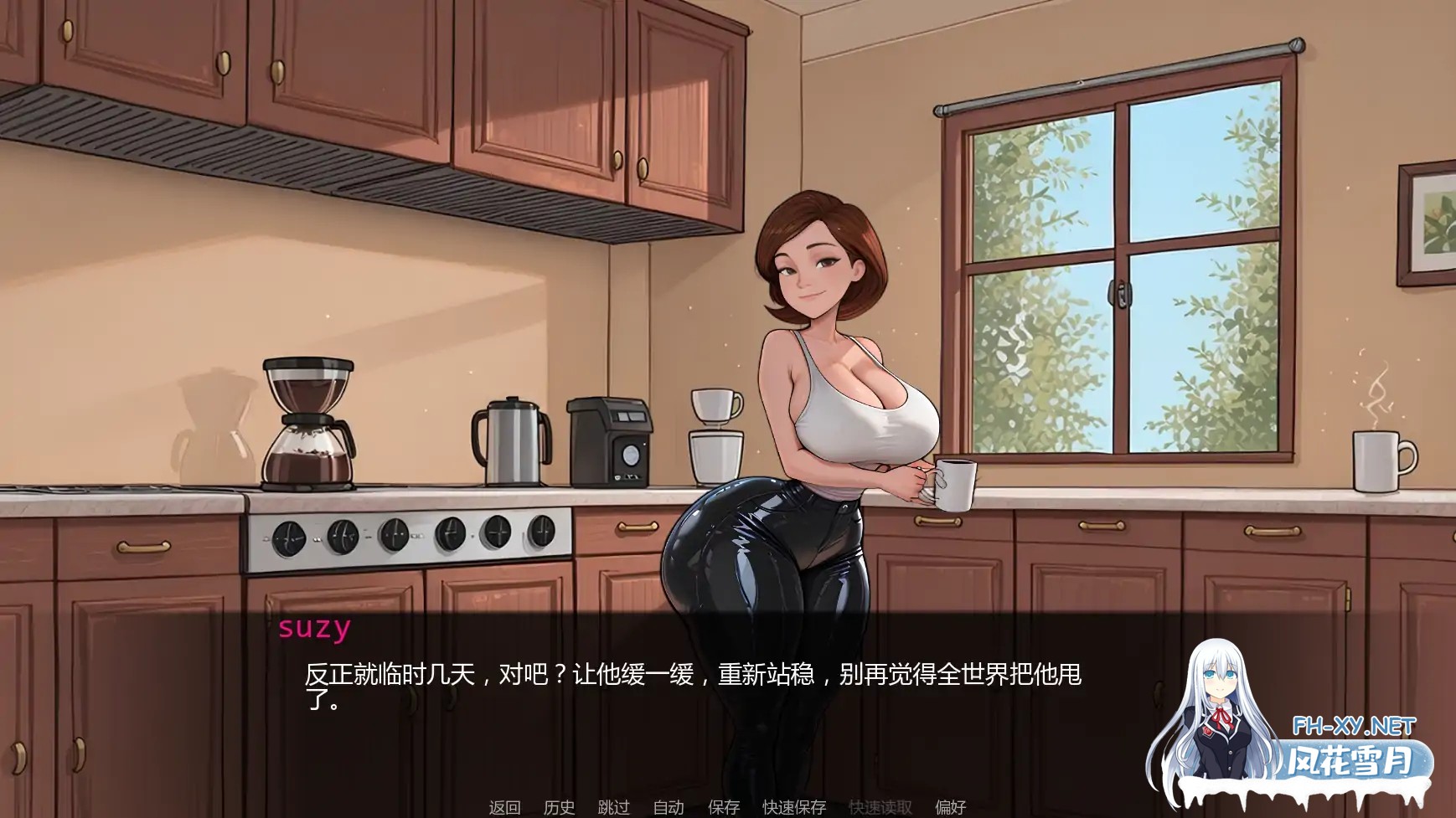 [SLG/AI汉化/NTR/巨乳/AI作画/更新]爷爷的教训/Grandpa’s Lesson/Grandpa's Lesson [Ch.5][PC+安卓/1G]-5.jpg