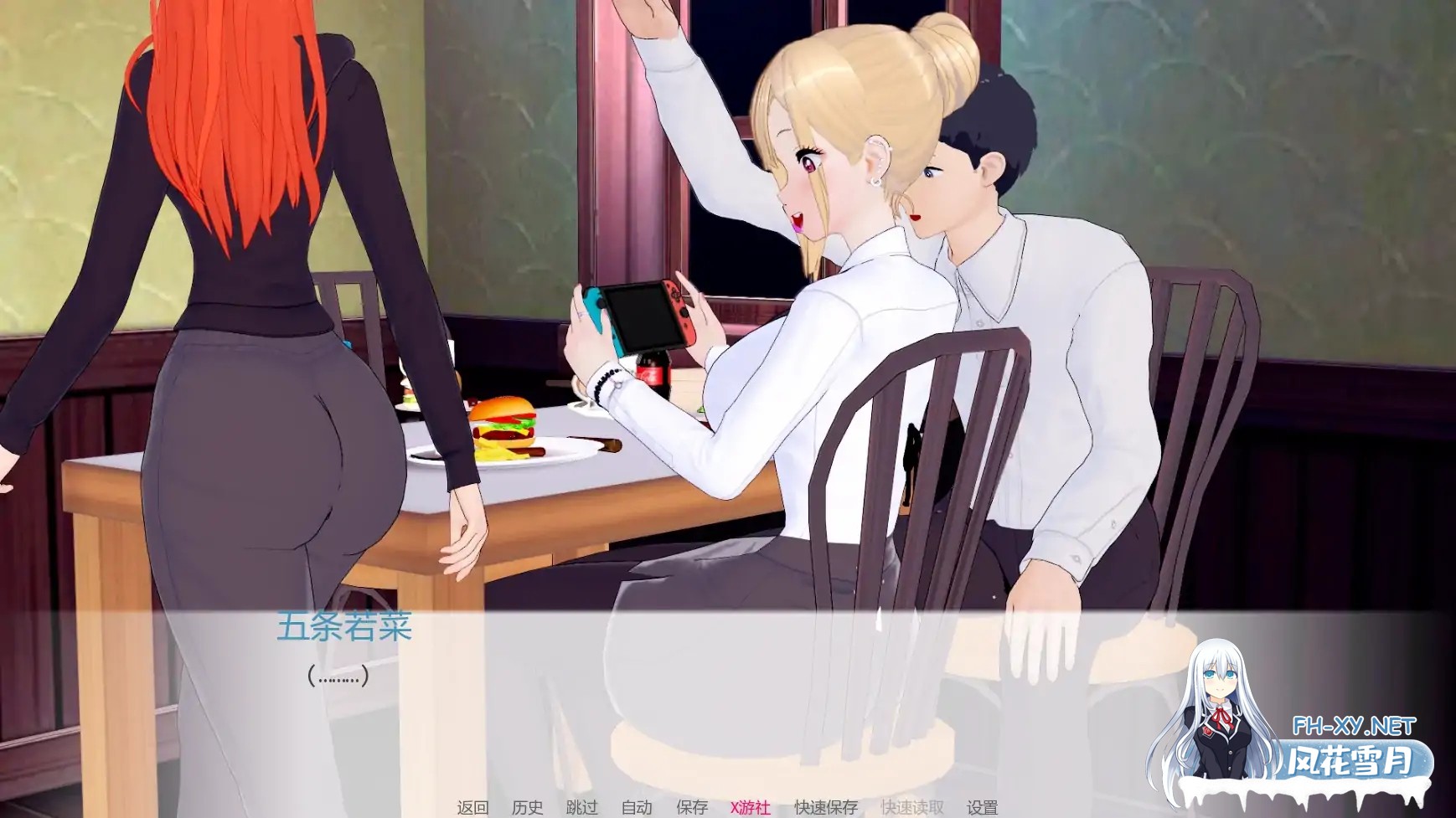 [SLG/AI汉化/恶搞/巨乳/更新]欲望三角/Triangle of lust [Ver0.9][PC+安卓/3.1G]-6.jpg