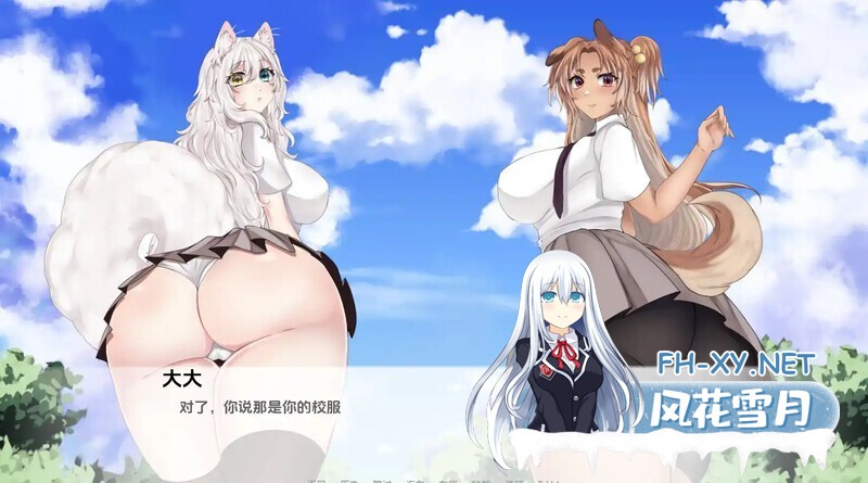 [SLG/动态/更新/2D/汉化/巨乳]鼠仆逆袭/涅槃米糠/猫女/Nezumicon[Ver0.1.36][PC+安卓/3.8G]-10.jpg