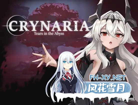 [日系ACT精品/官中/战斗X/PC]库莱纳利亚:奈落之泪 Crynaria: Tears in the Abyss クライナリア奈落の涙 官方中文版[3.37G]-7.jpg