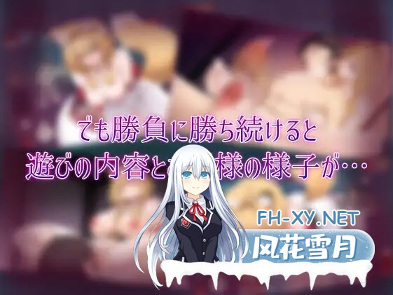 [SLG/魔物娘/潮吹/中出/兽耳][RJ01608423/ForestLab.社团]狐狐游戏/狐々遊戯[正式版][PC/980M]-6.jpg
