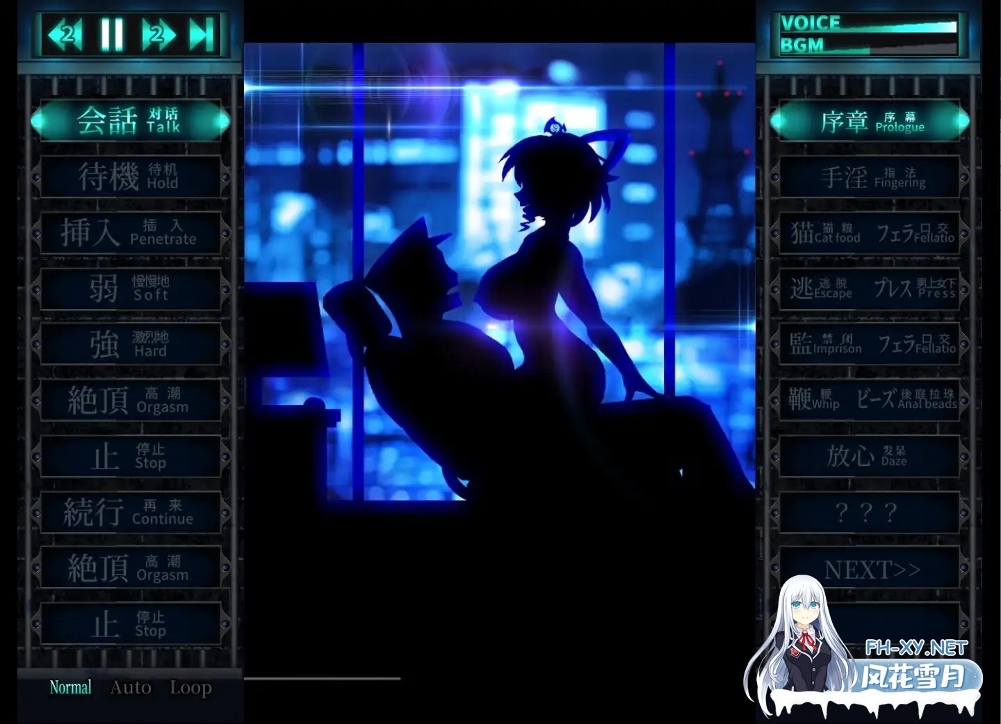 [SLG/DL官中+STEAM官中/战斗H/口交/巨乳][RJ01543217/ぬるぬる坊主社团]惩罚娘娘Ｒ/惩罚少女R/东方Project：惩罚少女R/おしおき娘々R[Ver1.4+前作+视频+自带...-8.jpg