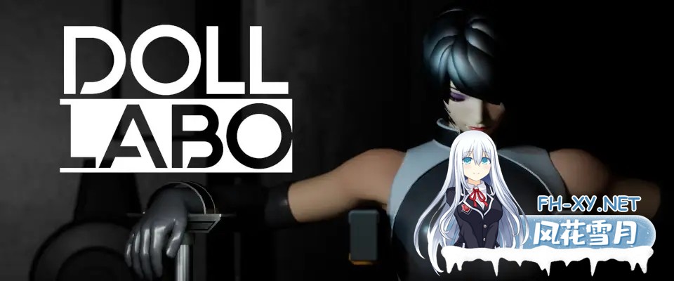 [3D/更新/生肉/巨乳]人偶实验室/Doll Labo[Ver0.2.2EA][PC/1.50G]-8.jpg