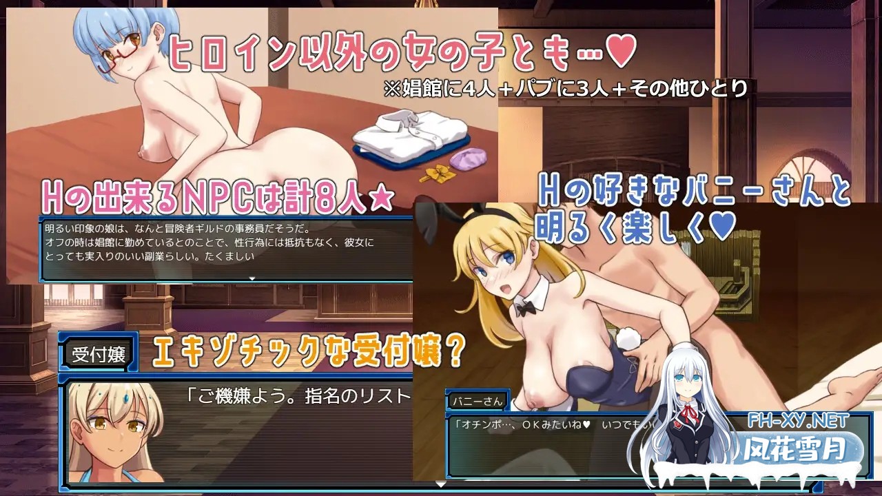 [RPG/机翻+AI文本/怀孕/西瓜肚/精灵/中出/更新][RJ01582213/ビタミンごはん社团]荒废地下城2/ラスティーダンジョン2[Ver1.0h][PC/770M]-7.jpg