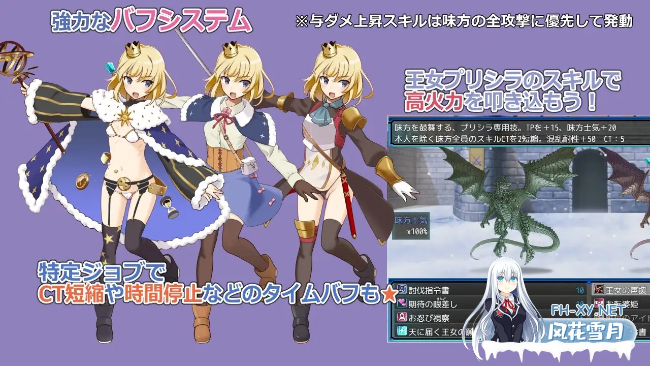[RPG/机翻+AI文本/怀孕/西瓜肚/精灵/中出/更新][RJ01582213/ビタミンごはん社团]荒废地下城2/ラスティーダンジョン2[Ver1.0h][PC/770M]-9.jpg