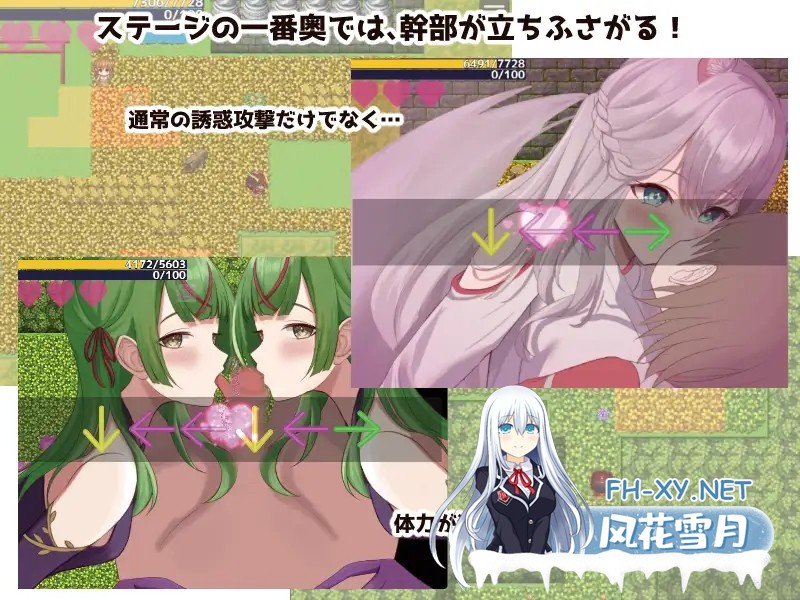 [RPG/机翻+AI文本/色诱/足交/乳交/更新][RJ01436955/ききはとの巣社团]英雄与秘密钥匙/ヒーローとひみつのカギ[Ver2.03][PC/870M]-4.jpg