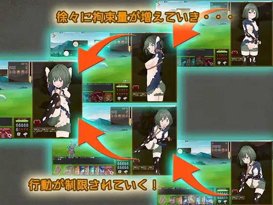 [PC][精品RPG/官中/战斗H/更新/2D]潜行束缚 スニークバインド v1.1.0 官方中文版+全CG存档 [649MB]-2.jpg