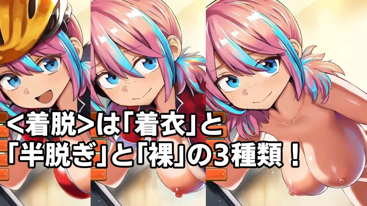 [PC][新作SLG/AI汉化/动态/2D]巨乳美食外送/～デカパイフードデリバリー〜今日もデカくてちいさな配達員さんがうちに来る〜 [1.18GB]-4.jpg