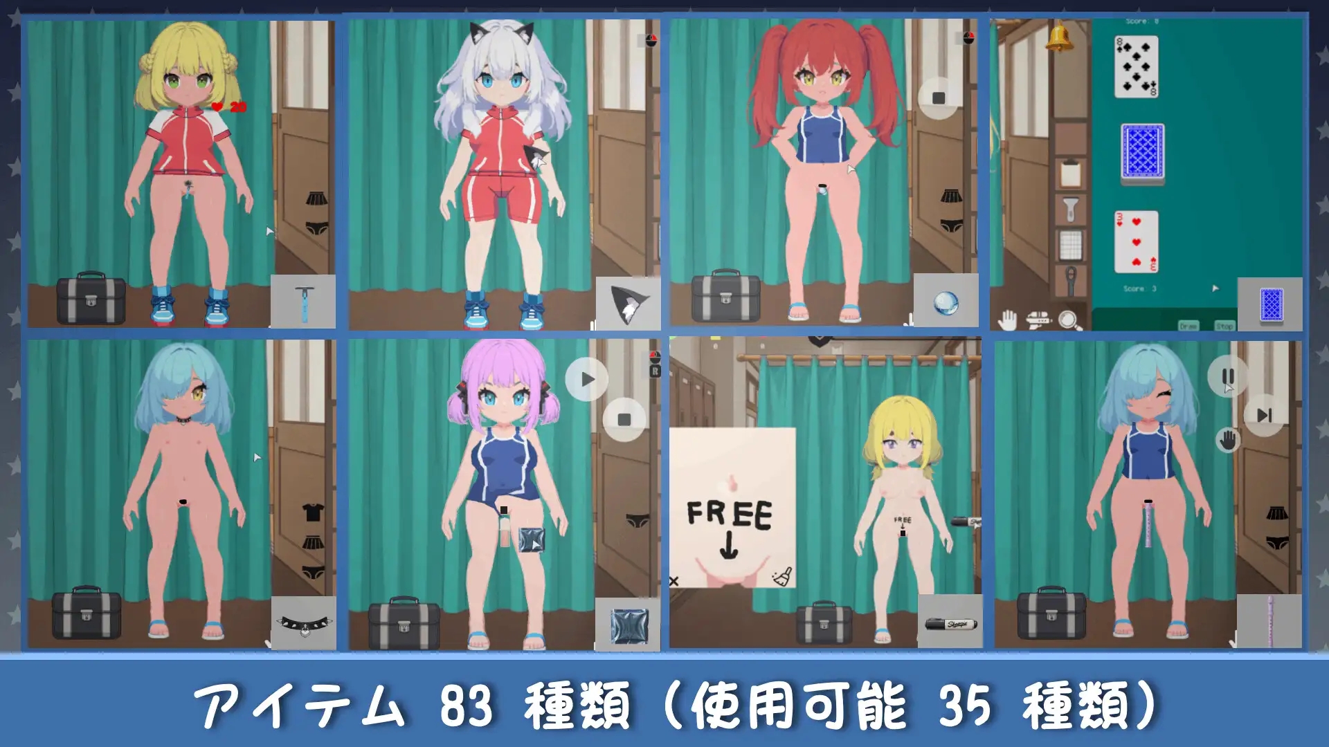 [PC][萝莉SLG/官中/潮吹/更新/2D]校规即绝对的 校則は絶対だ v1.03 官方中文版 [305MB]-4.jpg